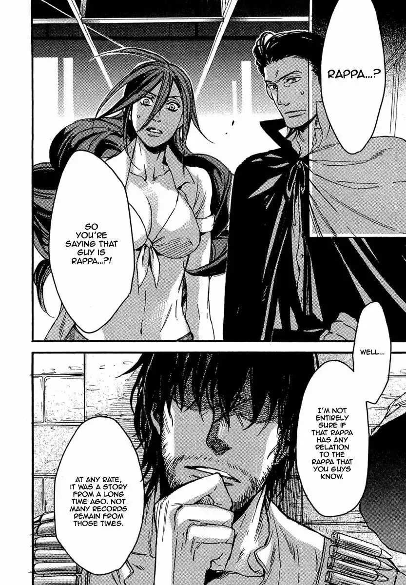 Rappa (SASAKURA Kou) Chapter 14 3